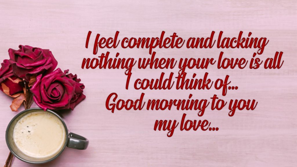Good Morning Quotes